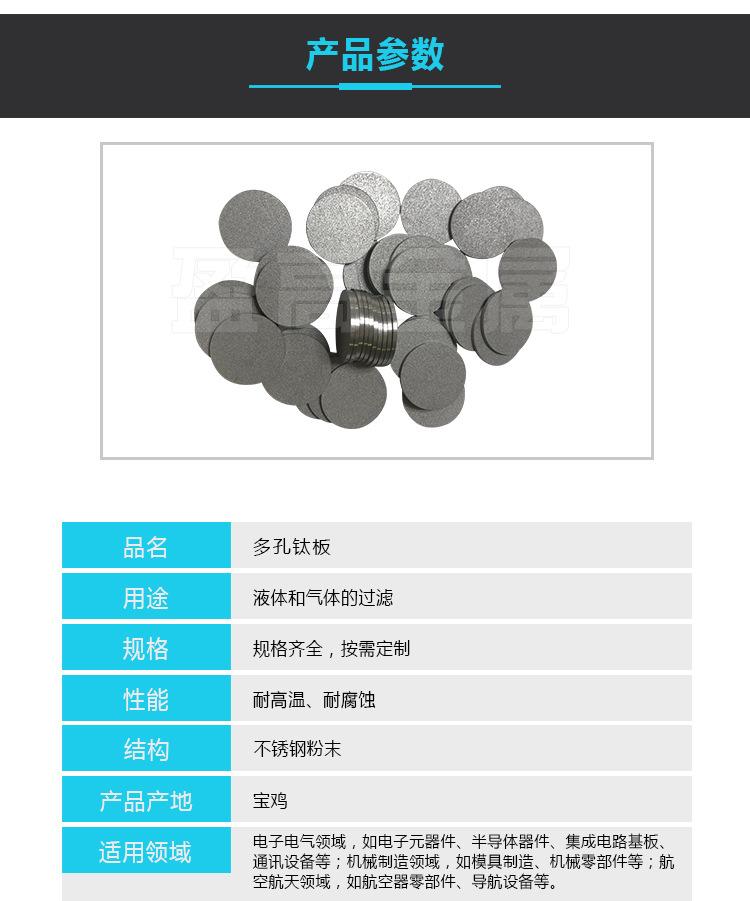 详情(1)_02.jpg