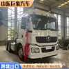 Cabeçote de trator Shaanqi Delong M3000 6X4, trator de contêiner Weichai de alta potência para exportação para a África