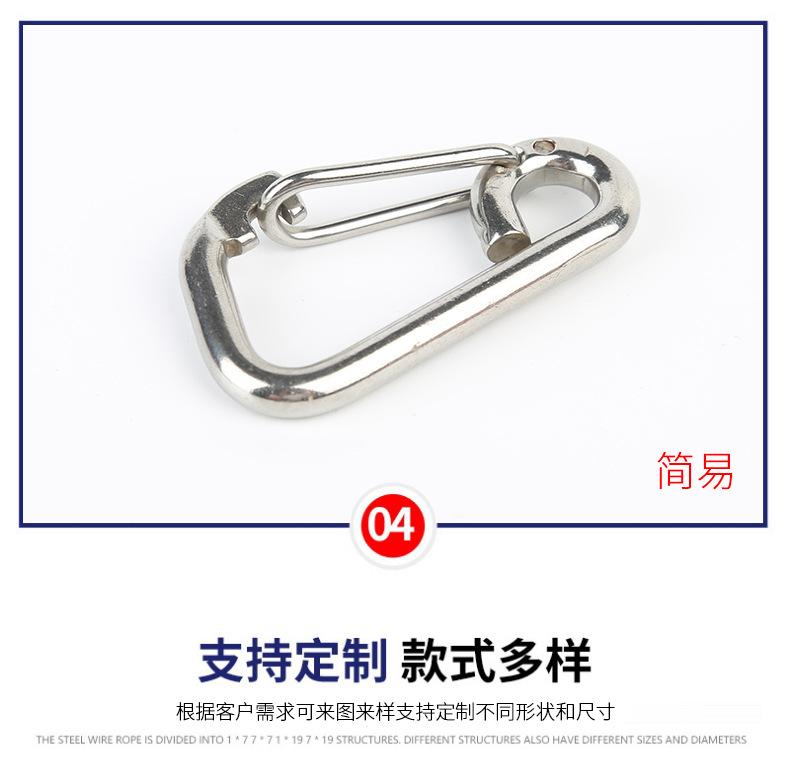 详情PSD_14.jpg