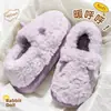 Pantuflas de algodón para mujer con tacón, otoño e invierno 2026, lindas orejitas, esenciales para parejas en casa, zapatos de algodón cálidos y antideslizantes para mujer