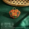 Caneca Estilo Chinês Artemísia Cabeça de Tigre Sachê Zongzi Festival do Barco Dragão Sachê Dança do Leão Acessórios Pulseira de Corda Colorida Pingente de Pescoço Infantil