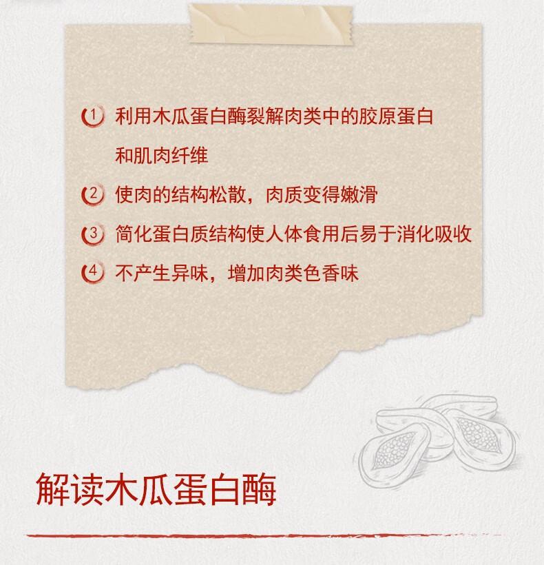 4a425317-5131-4322-bd4a-fbd634c42c44.jpe