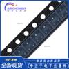 Nuevo sensor de interruptor de efecto Hall de micropotencia totalmente polar CC6207ST SOT-23 original