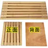 Almofada de Assento de Bambu de Verão para Escritório, Assento Prolongado, Almofada de Cadeira Respirável, Painel de Ventilação e Resfriamento para Fábrica de Roupas, Tapete de Bambu para Carro, Camada Dupla