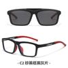 Set de Gafas de Sol para Miopía con Lentes Graduados, Gafas Dos en Uno para Conductores, Gafas de Sol Polarizadas para Hombre, Monturas de Gafas con Graduación, Gafas de Sol Deportivas para Hombre