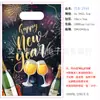Venta Directa de Fábrica Bolsas de Regalo de Recuerdo para Fiesta Navideña o de Cumpleaños, Bolsas de Regalo Perladas, Bolsas para Dulces de Boda, Bolsas de Plástico para Regalo de Recuerdo