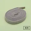 Cordón Elástico de Color Plano de Poliéster Cuerda de Cordón Elástico Zapatilla Casual Zapatos de Baloncesto Cabeza de Concha Zapatos de Tabla Cuerda de Zapato