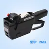 Itália OPEN2682 Máquina Codificadora de Roupas Máquina de Pular Código Contínua Máquina Numeradora Pular Número Automático Equipamento de Codificação Portátil