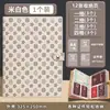 Carpeta de Almacenamiento de Documentos Familiares A4 de Cuero Suave con Botón de Presión, Carpeta para Boletos y Archivo, Libro de Registro del Hogar, Bolsa de Almacenamiento de Documentos