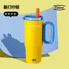 Taza Térmica Gigante Gucgres Taza con Popote de Gran Capacidad para Mujeres Taza de Agua de Alto Valor con Recubrimiento Cerámico 316 Taza de Hielo