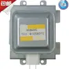 Fabricante de Tubo de Controle Magnético Magnetron de Micro-ondas Industrial, Número do Modelo 2M463