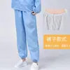 Roupas eletrostáticas roupas de trabalho roupas sem poeira antiestáticas roupas limpas brancas roupas à prova de poeira jaleco Azul