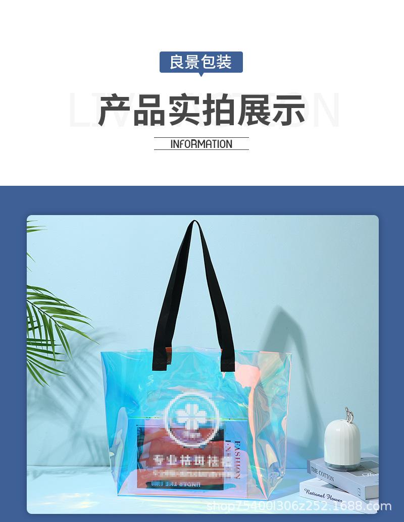 良景--内页08_15.jpg