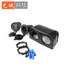 Modificación de Coche Camión barco Base de carga USB dual de 3.1A + base de alimentación con panel de tienda cargador de coche fijo
