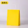 Bolsa de regalo para joyería tienda de ropa al por mayor bolsa de embalaje para repostería bolsa de mano para llevar té con leche y café bolsa de papel
