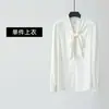 Camisa Feminina Manga Longa Profissional com Design Único, Moderna e Elegante para o Ambiente de Trabalho, Deslocamento, Início do Outono, Camisa Branca