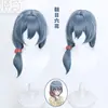 ¡Mantou Asahi Rikka Bang Dream! Peluca de Cosplay para Peinar con Parte Superior de Cuero Cabelludo