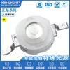LED de alta potencia de 1W corriente 350MA diodo emisor de luz de alta potencia rojo azul verde esmeralda positivo Blanco púrpura comerciantes potentes