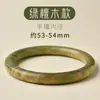 Pulseira de Sândalo Verde Natural e Sândalo Preto para Mulheres, Sândalo Sagrado Argentino Genuíno, Pulseira Redonda Vintage