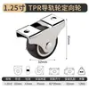 Ruedas lineales pequeñas con rodamientos 1 1.5 2 pulgadas Ruedas direccionales para tatami Poleas para cajones Ruedas de riel guía Ruedas para muebles
