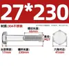 Perno hexagonal de acero inoxidable 304 DIN931 de media rosca M22M24M27M30M33 tornillo de cabeza hexagonal de media rosca