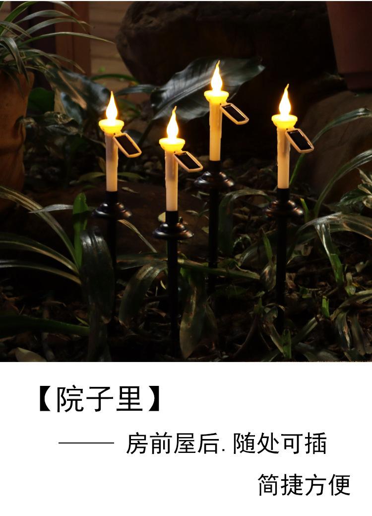鬼节