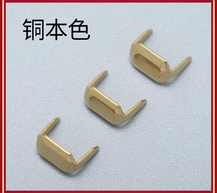 详情页制作_09