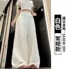 Pantalones de Pierna Ancha de Cintura Alta 2026 para Mujer, Sensación Holgada Relajada, Largo Hasta el Suelo, Casual, Pantalones Largos Rectos Adelgazantes