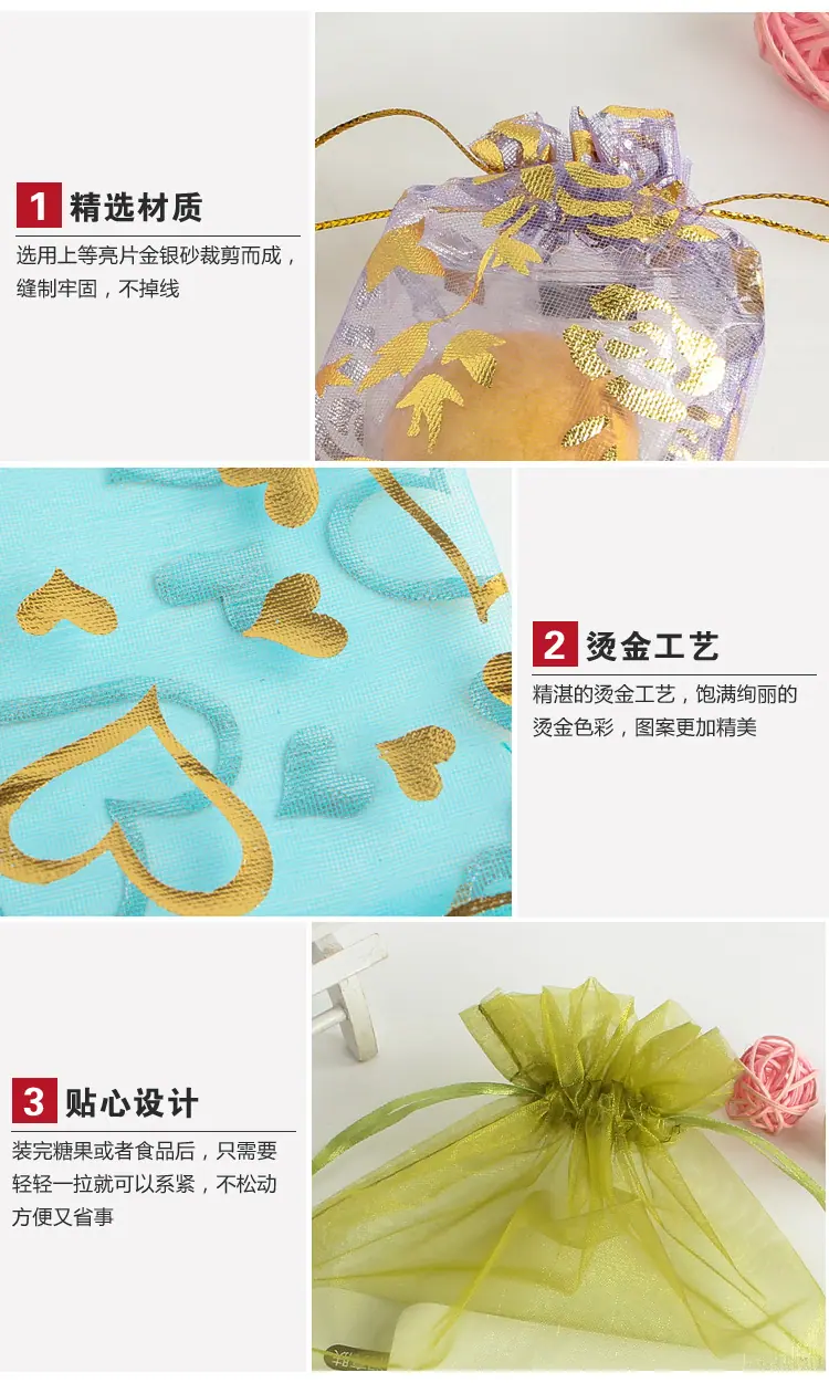 21副本