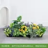 Modismo de Cuatro Caracteres Serie Girasol Flor Artificial Canaleta Maceta Decoración Separador de Plantas Adorno de Planta Verde Artificial