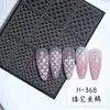 Adesivos Vazados para Nail Art Reutilizáveis com Adesivo, Estrela, Corações Cromados, Adesivos Auxiliares Estilo Francês, Borboleta, Pintura em Spray Dupla Utilização, Coração