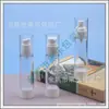 Botella con dispensador de loción por vacío 50ml botella rociadora de loción botella dispensadora cosmética portátil 50ml botella con empaque al vacío