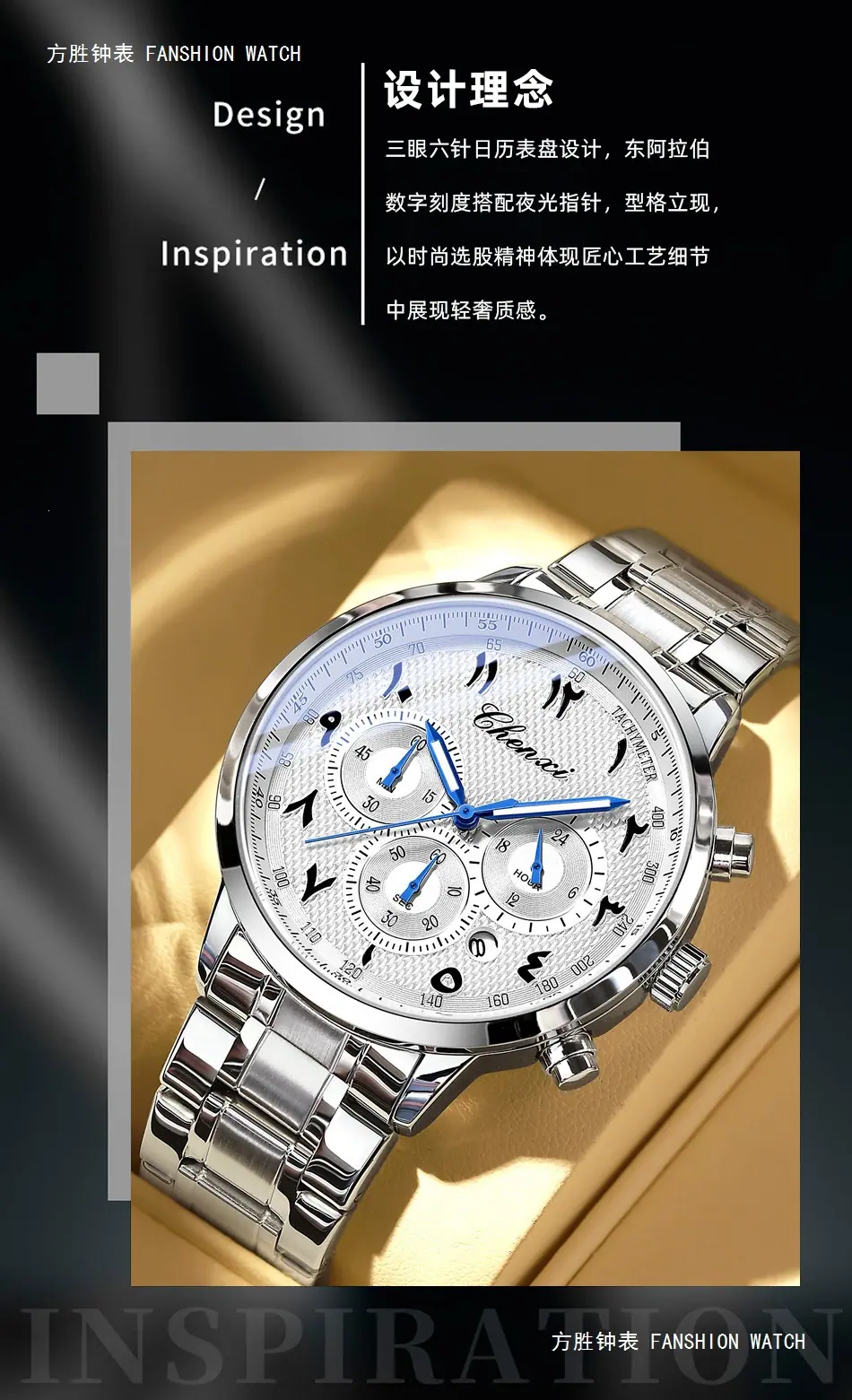 9077详情_02.jpg