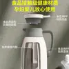 Chaleira Isolada para Uso Doméstico, Garrafa Térmica de Grande Capacidade, Garrafa para Ferver Água com Revestimento de Vidro para Dormitório, Display Inteligente de Temperatura
