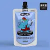 Pintura DIY de Piña Verde Pintura Texturizada Acrílica Pintura Acrílica 120ml Set de Gran Capacidad Paquete de Materiales