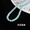 8-10 # Cuentas Planas de Cristal para Pulsera Hecha a Mano DIY Accesorios de Joyería Materiales Porcelana y Jade Cuentas Sueltas Fabricante Mayorista