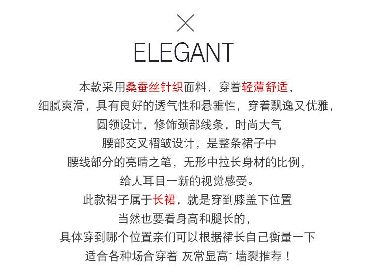HB23009纯色连衣裙_02.jpg