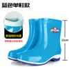 Botas de lluvia modernas, impermeables, forradas de polar, antideslizantes, cálidas, de caña corta, universales para mujer, adecuadas para uso en exteriores, duraderas para todas las estaciones y el trabajo