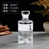 Botella Transparente para Licor de 500ml con Tapa para Licor Casero, Botella para Licor de Grano, Botella de Licor Vacía Sellada, Paquete de 0.5 kg