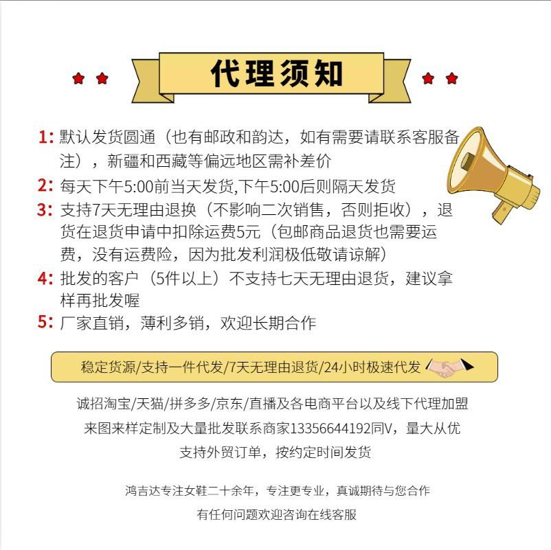 O1CN01WDVpU92EyPEgfJ7ql_!!2212