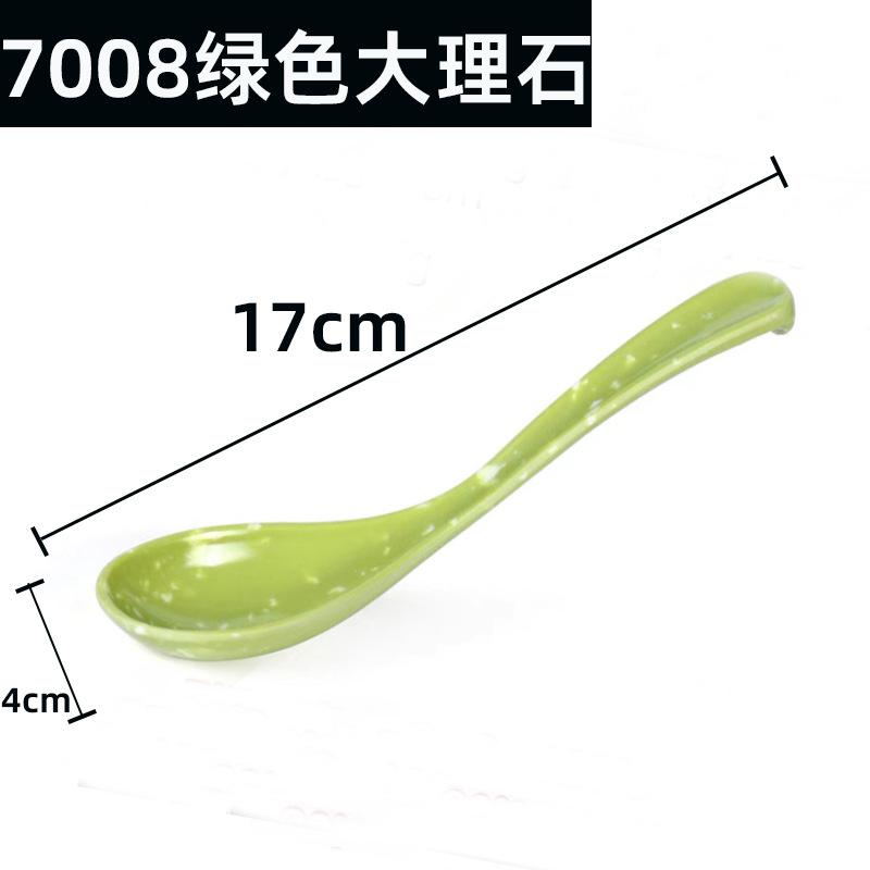 绿色大理石