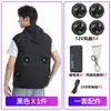 Chal de Verano Nuevo Estilo Transfronterizo con Aire Acondicionado, Chal Refrigerante sin Mangas, Ropa con Capucha para Protección Solar, Ropa de Protección Laboral, Ropa con Ventilador de Refrigeración