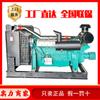 Embrague Weifang East China Motor Diésel 400 HP Steyr Trituradora Máquina de Pulverización Embrague Motor