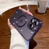 Adecuado para funda de teléfono iPhone15ProMax Apple 13/14 carga inalámbrica chapado anillo de atracción magnética transparente 12 funda blanda