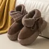 Novas botas de neve de cano alto da moda para mulheres, outono e inverno, forradas com fleece, quentes, que aumentam a altura, antiderrapantes, calcanhar de cobertura total, sapatos de algodão, frete grátis