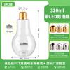 Atacado do Fabricante Garrafas com Lâmpada LED Descartáveis Garrafas Plásticas Transparentes para Bebidas, Suco, Chá de Leite, Garrafas em Formato de Cabaça com Tampas Flip