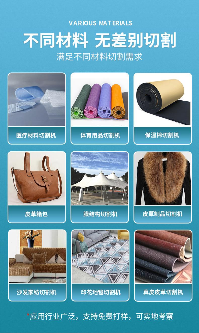 详情---副本蓝-单驱_04