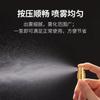Botella de perfume con atomizador de aluminio anodizado de 2 ml, 3 ml, 5 ml y 10 ml, con tapa abatible, para perfume, tubo vacío, subembotellado.