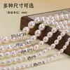 Novos Acessórios para Joias DIY Furo Reto Oval Formato de Ovo Pérola Artificial Contas Soltas para Colar Joias DIY Feito à Mão Contas Soltas