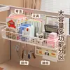 Prateleira de Parede Sem Furos Dormitório Estudantil Coisa Boa Quarto Cabeceira Cesta Suspensa Porta-Lenços Artefato de Armazenamento
